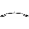 Titan Chrome Lat Bar Pro Duty -Quality Fitness Equipment Store 06d5ae105ea1bea4d800bc96491876e9 5d0a756d74c1a 600x600 1