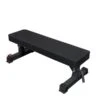 Titan Hefty Bench V2 -Quality Fitness Equipment Store 06eb61b839a0cefee4967c67ccb099dc 5d0a74b8519da 600x600 1