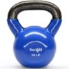 Yes4All Vinyl Coated Kettlebells -Quality Fitness Equipment Store 20d135f0f28185b84a4cf7aa51f29500 5d0a7509321c9 600x600 1