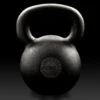 Metrixx Classic E-Coat Cast Iron Kettlebells 2 Metrixx Classic E-Coat Cast Iron Kettlebells -Quality Fitness Equipment Store 3fe78a8acf5fda99de95303940a2420c 5d0a75053e03a