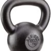 Dragon Door RKC Russian Kettlebells 1 Dragon Door RKC Russian Kettlebells -Quality Fitness Equipment Store 69a5b5995110b36a9a347898d97a610e 5d0a75028631d 600x718 1