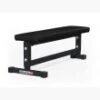 EliteFTS Garage Line Dumbbell Flat Bench 1 EliteFTS Garage Line Dumbbell Flat Bench -Quality Fitness Equipment Store 7cf64379eb6f29a4d25c4b6a2df713e4 5d0a7577949fa