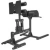 Titan Glute & Hamstring Developer 1 Titan Glute & Hamstring Developer -Quality Fitness Equipment Store b166b57d195370cd41f80dd29ed523d9 5d0a756e5d21d 600x600 1