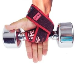 Grip Power Pads PRO Level Cotton Lifting Straps 19 Grip Power Pads PRO Level Cotton Lifting Straps -Quality Fitness Equipment Store c3a690be93aa602ee2dc0ccab5b7b67e 5d0a757da86f5 600x522 1