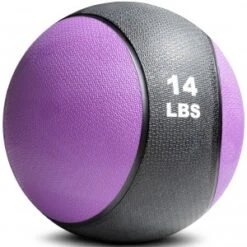 Titan Rubber Medicine Ball -Quality Fitness Equipment Store dabd8d2ce74e782c65a973ef76fd540b 5d0a750f0a5aa